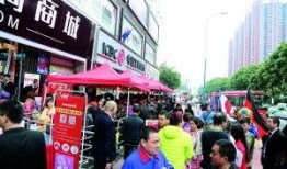 街坊爆料新闻最新消息,最新热点事件追踪，详情即将揭晓