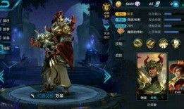 王者最新皮肤爆料汇总,最新皮肤爆料大盘点，视觉盛宴即将来袭！