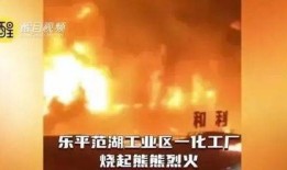 最新军需爆料新闻事件,揭秘我国军需装备升级背后的故事