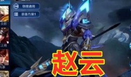 王者荣耀5虎将爆料最新,神秘英雄集结，战力再升级！