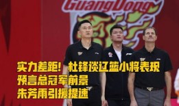 51爆料捷克搭讪最新进展,51爆料最新进展揭秘！”