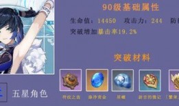 神评图文爆料大全最新,揭秘网络热点的幕后真相