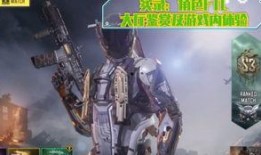 使命手游新爆料最新消息,全新内容即将上线，战火升级再燃激情！