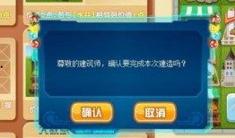 t7wcc吃瓜爆料最新版本更新内容,最新版本更新，精彩内容抢先看！