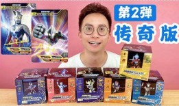 最新奥特曼sp爆料,神秘力量觉醒，宇宙守护者再战巅峰