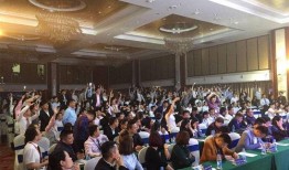 东莞房地产爆料事件最新,最新爆料揭露行业乱象