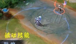 露娜国际服皮肤最新爆料,炫彩光影，神秘力量觉醒