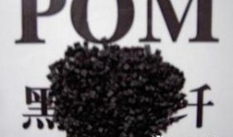 最新爆料黑料有哪些种类,盘点网络时代隐私泄露的五大类型